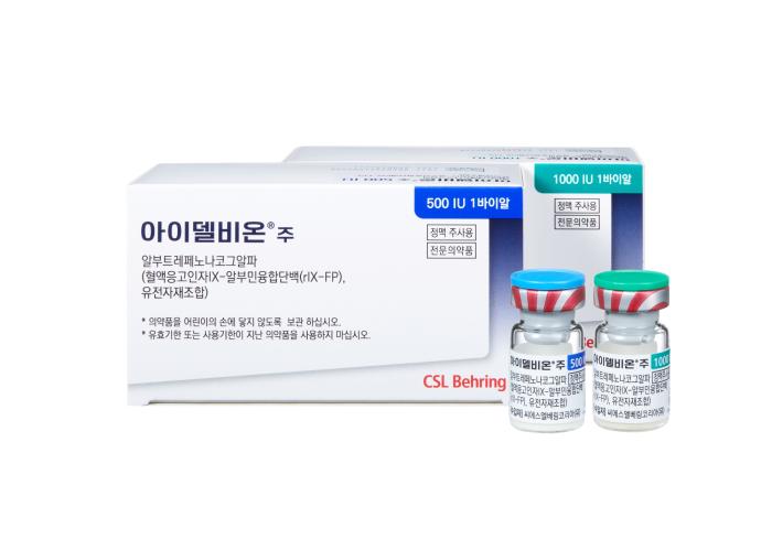 아이델비온주®, 한국혈우재단 부설의원에서 처방 가능