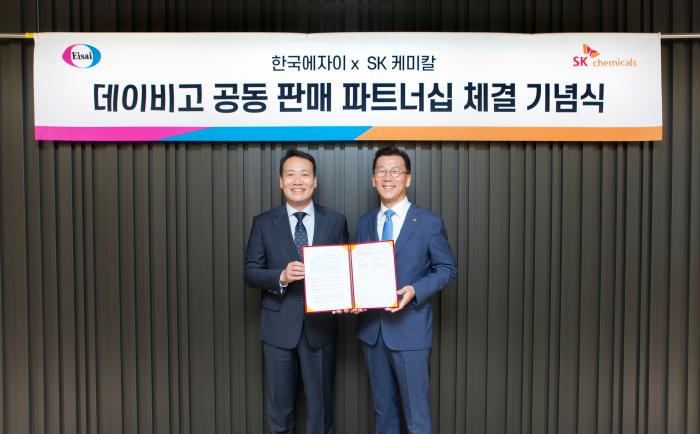 SK케미칼, 한국에자이와 국내 첫 ‘오렉신 차단’ 불면증 신약 ‘데이비고’ 코프로모션 계약 체결
