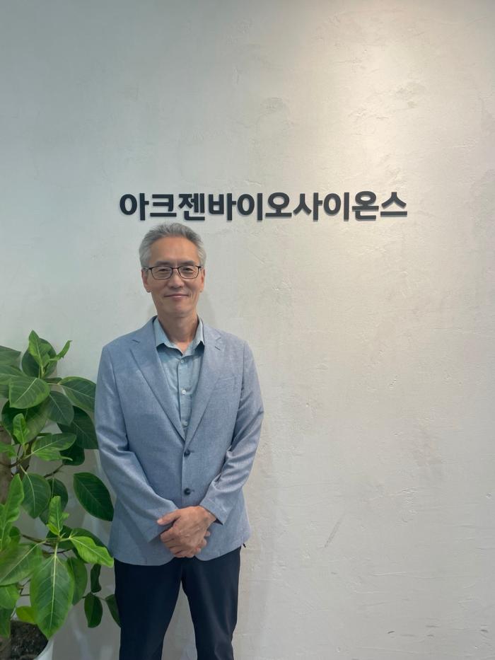 아크젠바이오사이온스, 시리즈 A 100억 유치, “다중항체 플랫폼, TCE 개발”