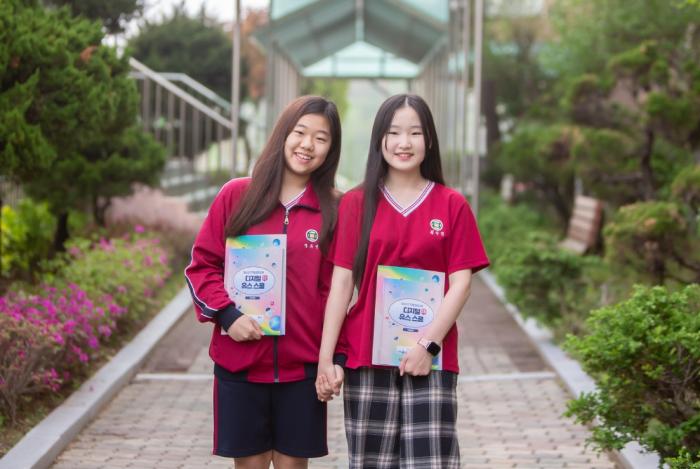 생명보험재단, '디지털 유스 스쿨’ 연간 1만명 지원, 누적 4만 8천여명 교육