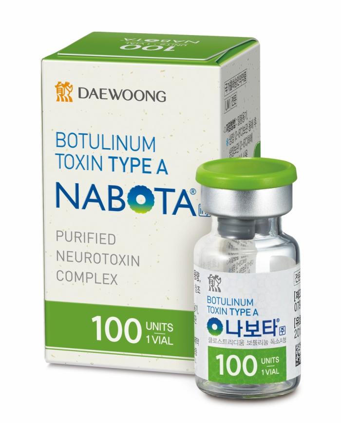 대웅제약, 환자 안전 위한 ‘나보타 정품 유통망’ 관리 강화… “AI 모니터링으로 불법유통 적극 차단”