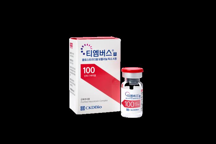종근당바이오 ‘티엠버스주’, 주요우울장애 적응증으로 美 임상 1상 계획 승인