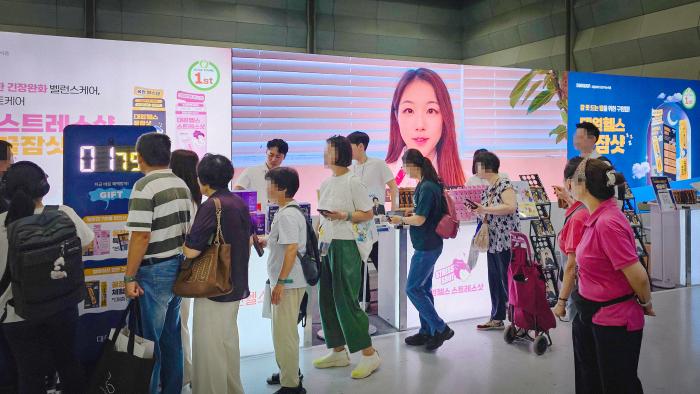 대원제약 ‘대원헬스’, ‘국제수면치유박람회’ 참가… ‘꿀잠샷’ 체험 부스 운영
