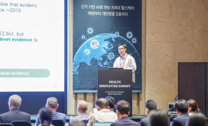 베르티스, 'MSD 헬스 이노베이션 서밋'서 수상…AI 기반 신약 타깃 발굴 플랫폼 'SURF' 첫 공개
