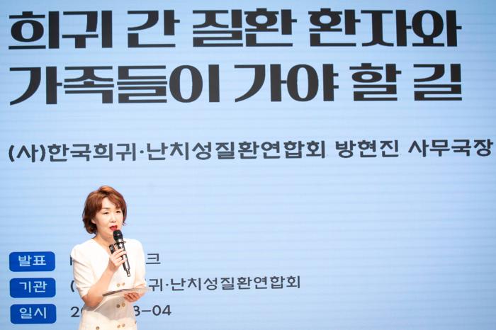 국내 첫 PFIC 환자·가족 대상 대중서 출간 기념 희귀 간 질환 환자·가족·의료진 한자리에