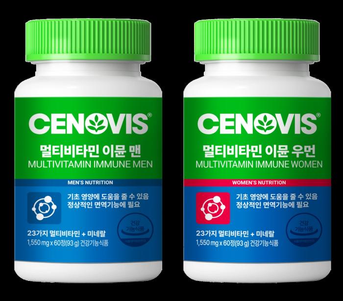 세노비스, 성별 맞춤 정상적인 면역 설계 강화한 ‘멀티비타민 이뮨 맨·우먼’ 리뉴얼 출시