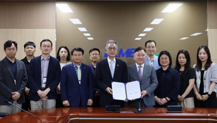 대한기관윤리심의기구협의회와 MOU