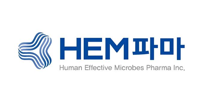 HEM파마, 국민성장펀드 등서 540억원 조달해 세종 2공장 신축… "미국 등 글로벌 시장 정조준"
