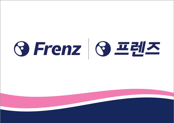 JW중외제약, ‘프렌즈’ 새 BI 공개… ‘토탈 아이케어’ 메가브랜드로 키운다
