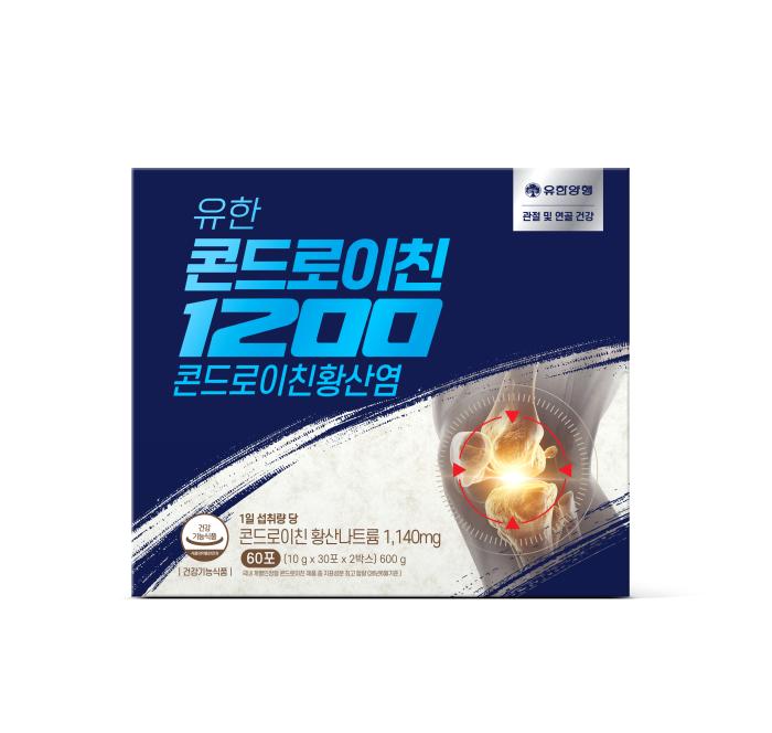 유한양행, 관절·연골 건강기능식품 ‘유한콘드로이친1200’ 출시
