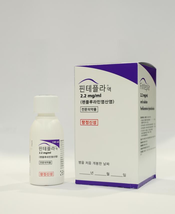 한국유씨비제약, 드라벳 증후군 치료제 ‘핀테플라’ 건강보험 급여 적용