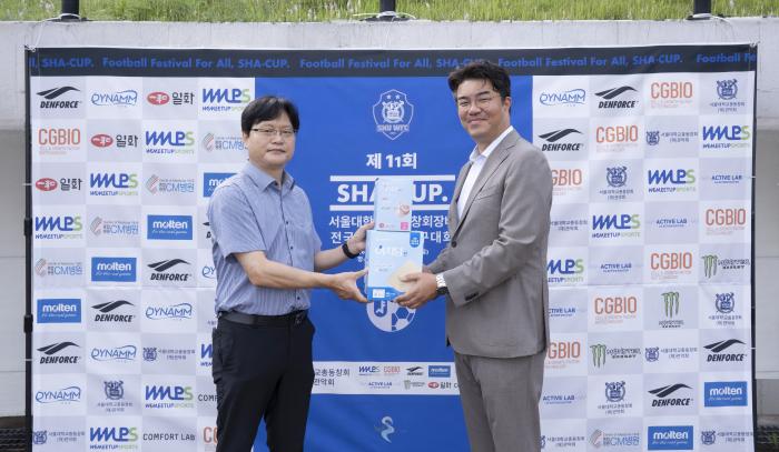 시지바이오, 전국대학여자축구대회 ‘샤-컵’ 후원…대학 여성 스포츠 활성화 지원