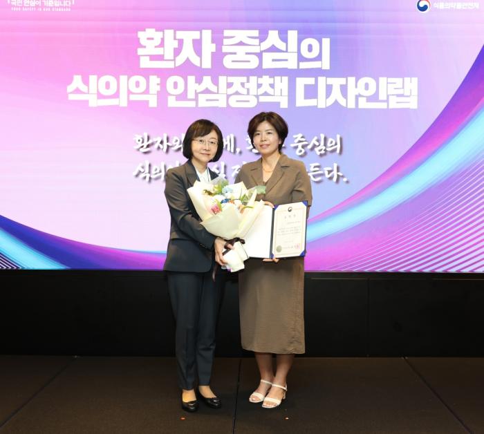 입센코리아, 식약처장 표창 수상 희귀질환 환자 안전 증진과 치료 접근성 향상 공로 인정