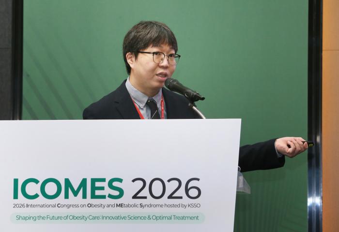 대한비만학회, 2026 ICOMES ‘국가 비만관리 방안 모색을 위한 정책토론회’ 성료