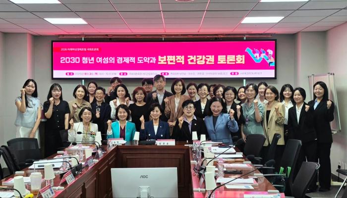  ‘M-커브’를 넘어 여성 생애 전체를 관통하는 ‘라이프-커브’로...