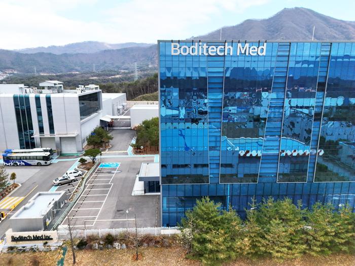 바디텍메드, ICOMES 2026서 제언… “비만 진단의 기준, 체중에서 대사 건강으로 바꿔야”