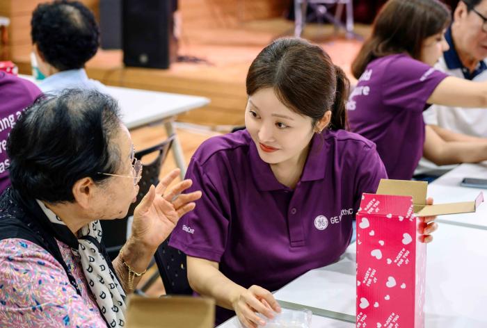 GE헬스케어 코리아, 치매극복의 날 맞아 종로노인종합복지관 찾아 임직원 봉사활동 진행