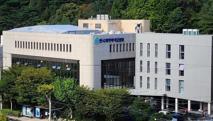 제약바이오협-식약처 , ‘ 매개변수기반 출하 도입 관련 기술보급 교육’ 개최