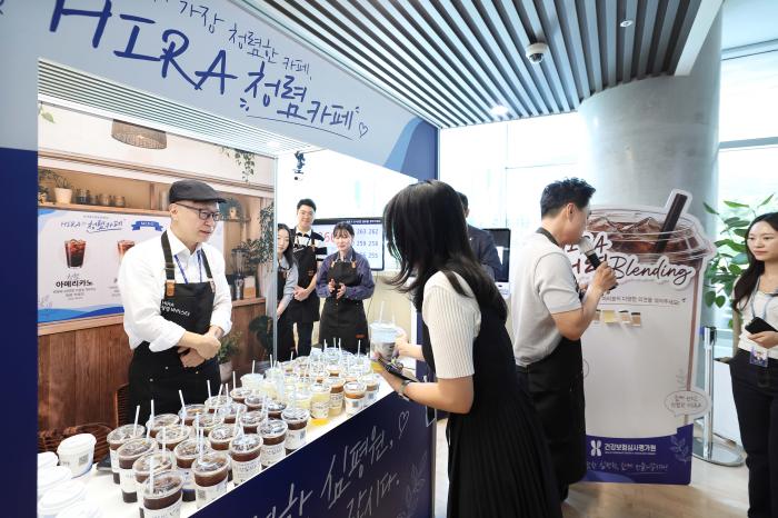 심평원, 임직원이 함께하는 ‘HIRA 청렴카페’ 운영