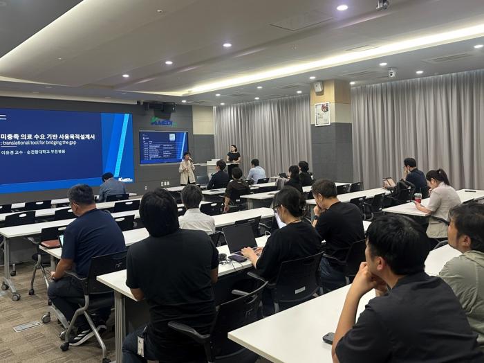 케이메디허브, 미충족 의료수요 기반 첨단의료기술 세미나 개최