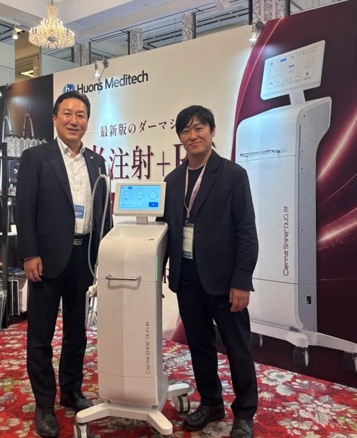 휴온스메디텍, ‘AMWC Japan 2026’ 참가…日 시장 본격 공략