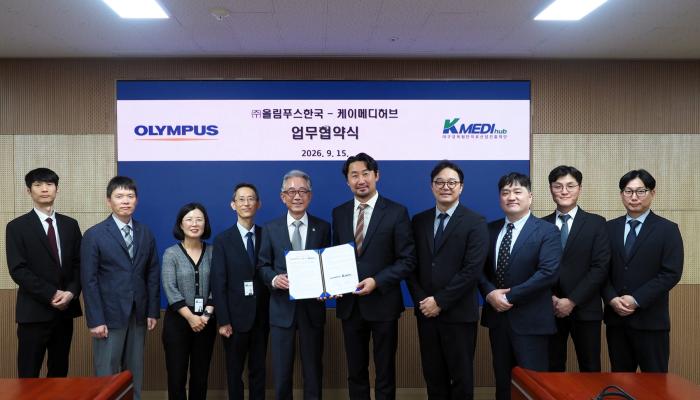 올림푸스한국, 케이메디허브와 손잡고 내시경 교육 인프라 구축