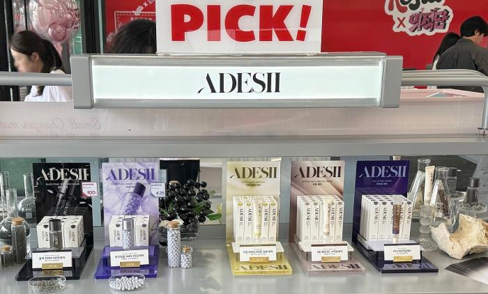 더마 코스메틱 ADESII, 케스타 팝업 출격…글로벌 뷰티 공략