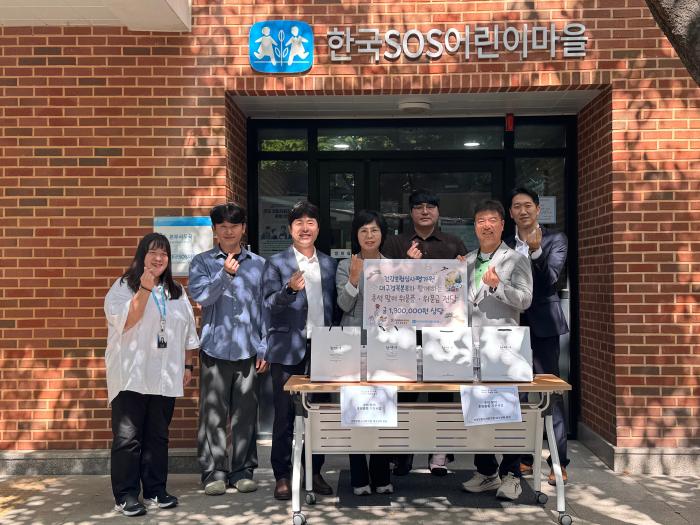 심평원 대구경북본부, 추석 맞이 나눔으로 아이들에게 따뜻한 마음 전해