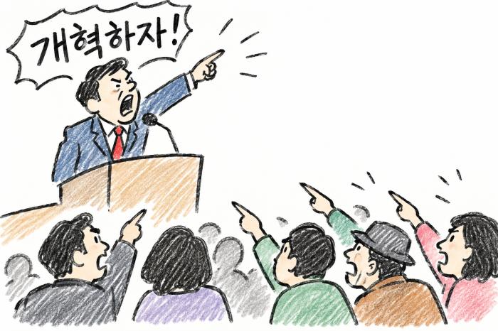 사이비 진보는 틀렸다, 공급대책은 장기적이어서 정권 초기, 수요대책은 단기적으로 했어야 