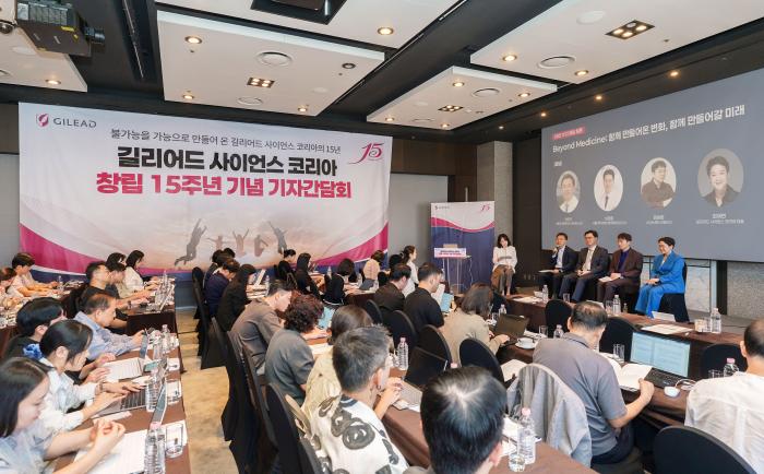 길리어드 사이언스 코리아 창립 15주년…“과학 혁신 넘어, 더 많은 환자의 삶의 변화로”