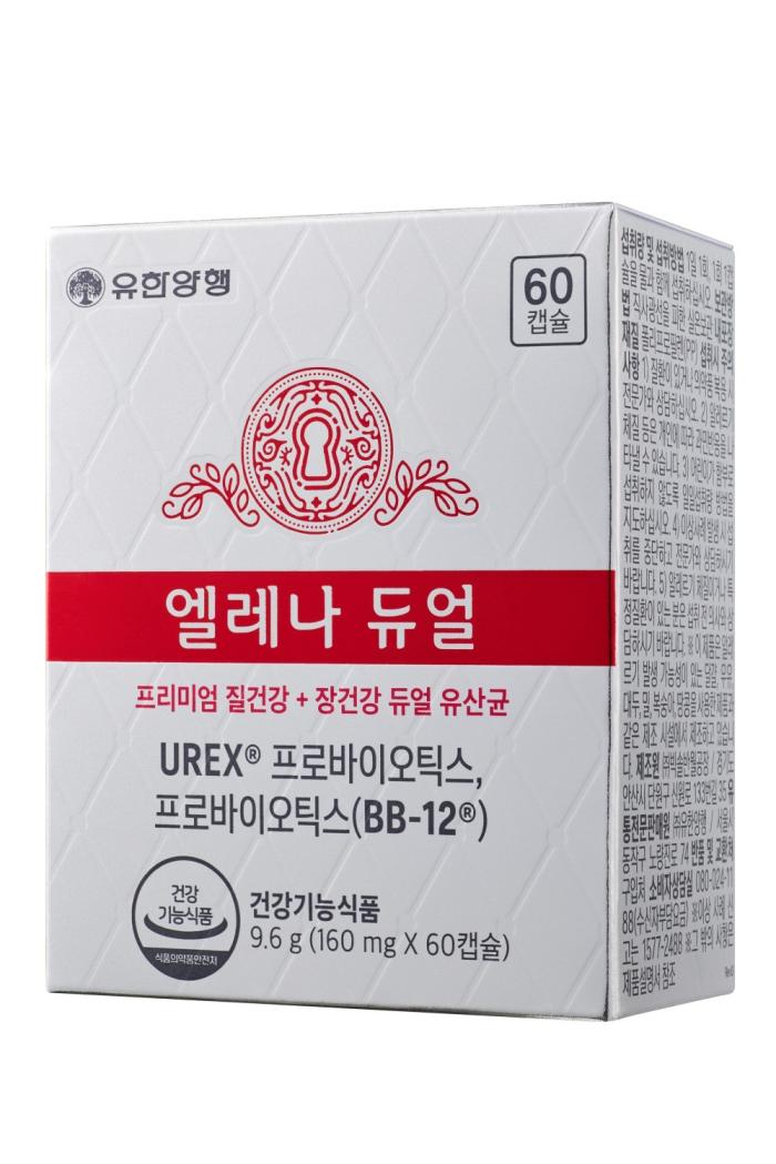 유한양행, 질 건강과 장 건강을 한 번에…'엘레나 듀얼' 출시