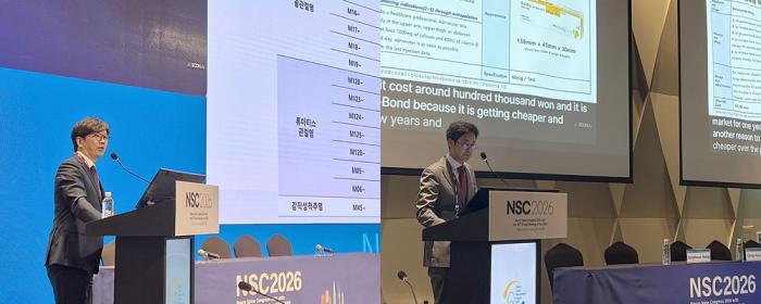 한미약품, 근골격계 치료제 ‘낙소졸·오보덴스’ 임상 근거 제시
