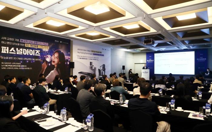 알콘, 국내 첫 ‘퍼스널아이즈 시력교정 심포지엄’ 성료…