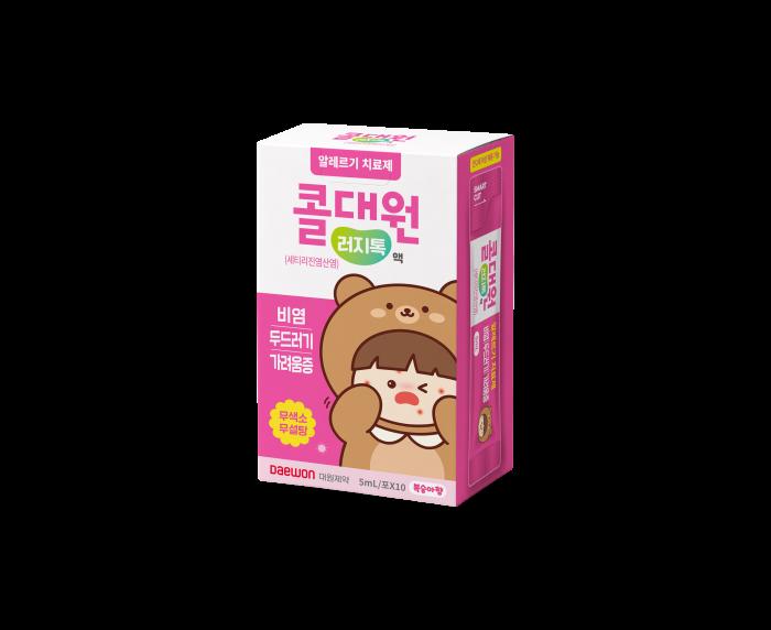 알레르기약도 ‘짜서 톡’…대원제약, ‘콜대원러지톡액’ 출시