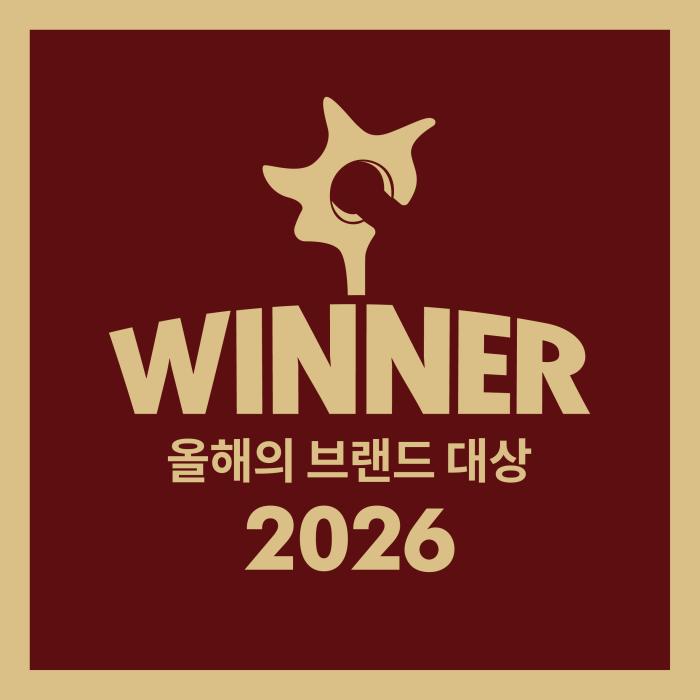 세노비스·세노비스 키즈, ‘2026 올해의 브랜드 대상’ 동반 수상