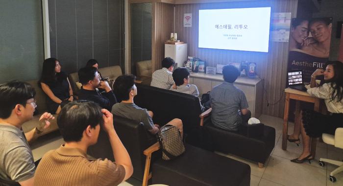휴메딕스, 호남권 ‘에스테필·리투오 핸즈온 세미나’ 성료