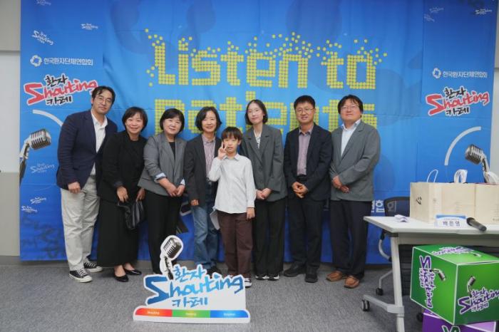한국환자단체연합회, 10월 16일 ‘크론병 환자의 치료제 접근권’ 주제로 제27회 환자샤우팅카페 개최