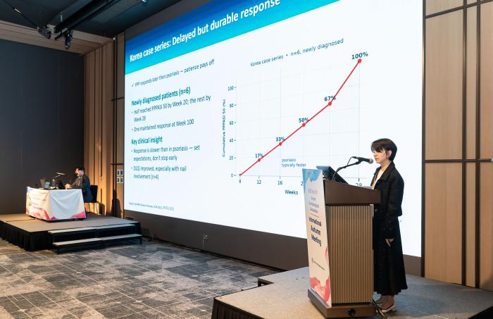 한국얀센, 2026 대한피부과학회 추계학술대회서 손발바닥농포증 최신 치료 전략 및 트렘피어® 임상적 가치 조명
