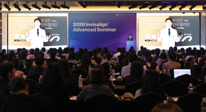 얼라인테크놀로지 코리아 ‘2026 H2 Invisalign Advanced Seminar’ 성료… 국내외 치과의사 270여 명 한자리에