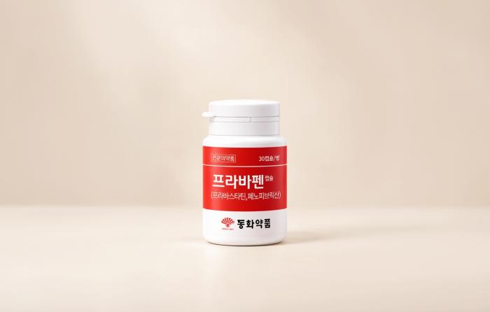 동화약품, 복합형 이상지질혈증 치료제 ‘프라바펜캡슐’ 출시