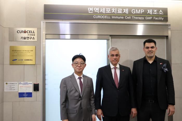 큐로셀 임상제조소에 튀르키예 보건부 장관 방문…  CAR-T ‘림카토’ 글로벌 영토 확장 가속