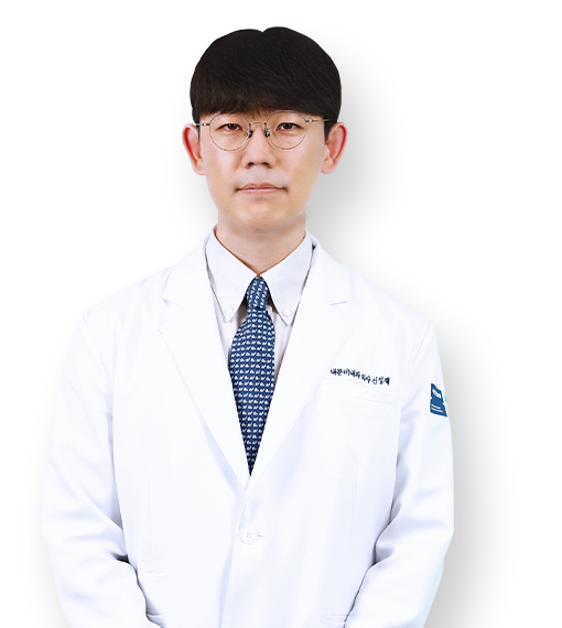 일산병원, 내분비내과 신성재 교수,  증상 없이 진행되는 골다공증, 골절 전 관리가 중요
