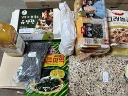 옥천군보건소, 임산부·영유아 대상 영양플러스사업 신규 대상자 모집 기사 이미지