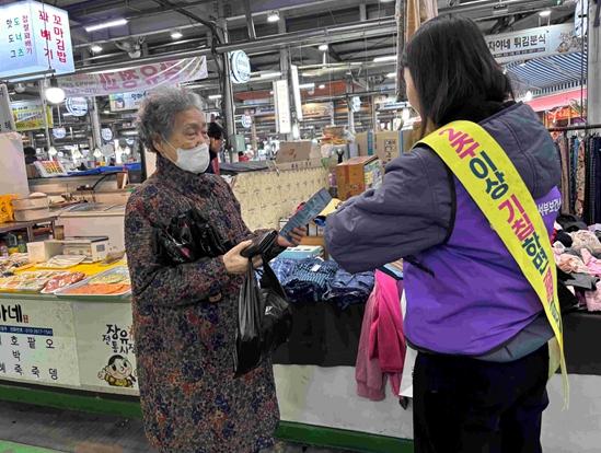 “함께해요 결핵ZERO” 김해시서부보건소, 제16회 결핵예방의 날 캠페인 실시