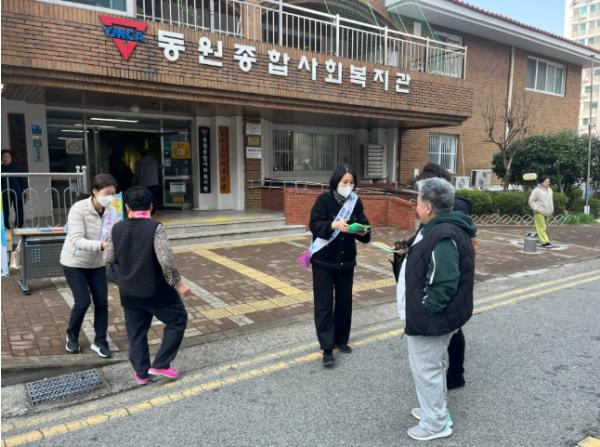 부산 북구보건소, 결핵 예방 홍보 캠페인 실시