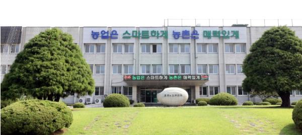 경기도농업기술원, 벼 발아율 저하 대비 안전육묘 현장지원 확대