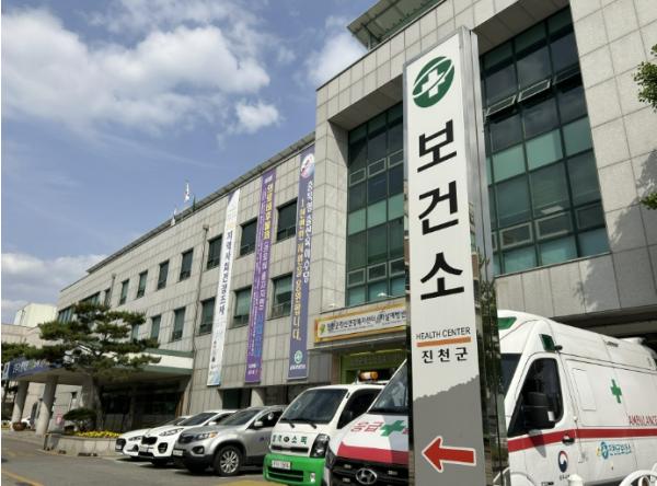 진천군, 제19회 암 예방의 날 기념...보건복지부 장관 표창·충청북도지사 표창 수상