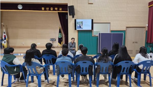 강릉시, 찾아가는 장애발생예방교육 실시