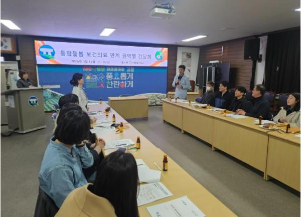 고창군, 장기요양 재택의료센터와 통합돌봄 연계 강화