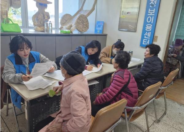 남해군 보건소 “무료 안(眼)검진으로 눈건강 지킨다!”